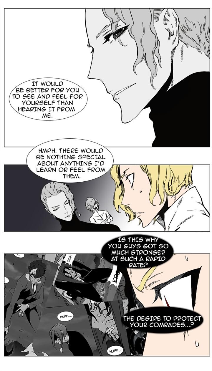 Read Noblesse EN Manga Online