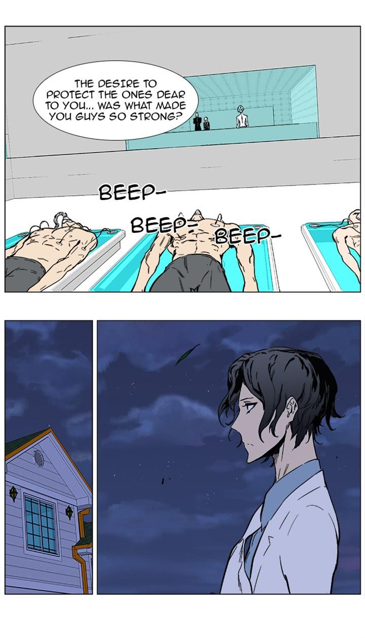 Read Noblesse EN Manga Online