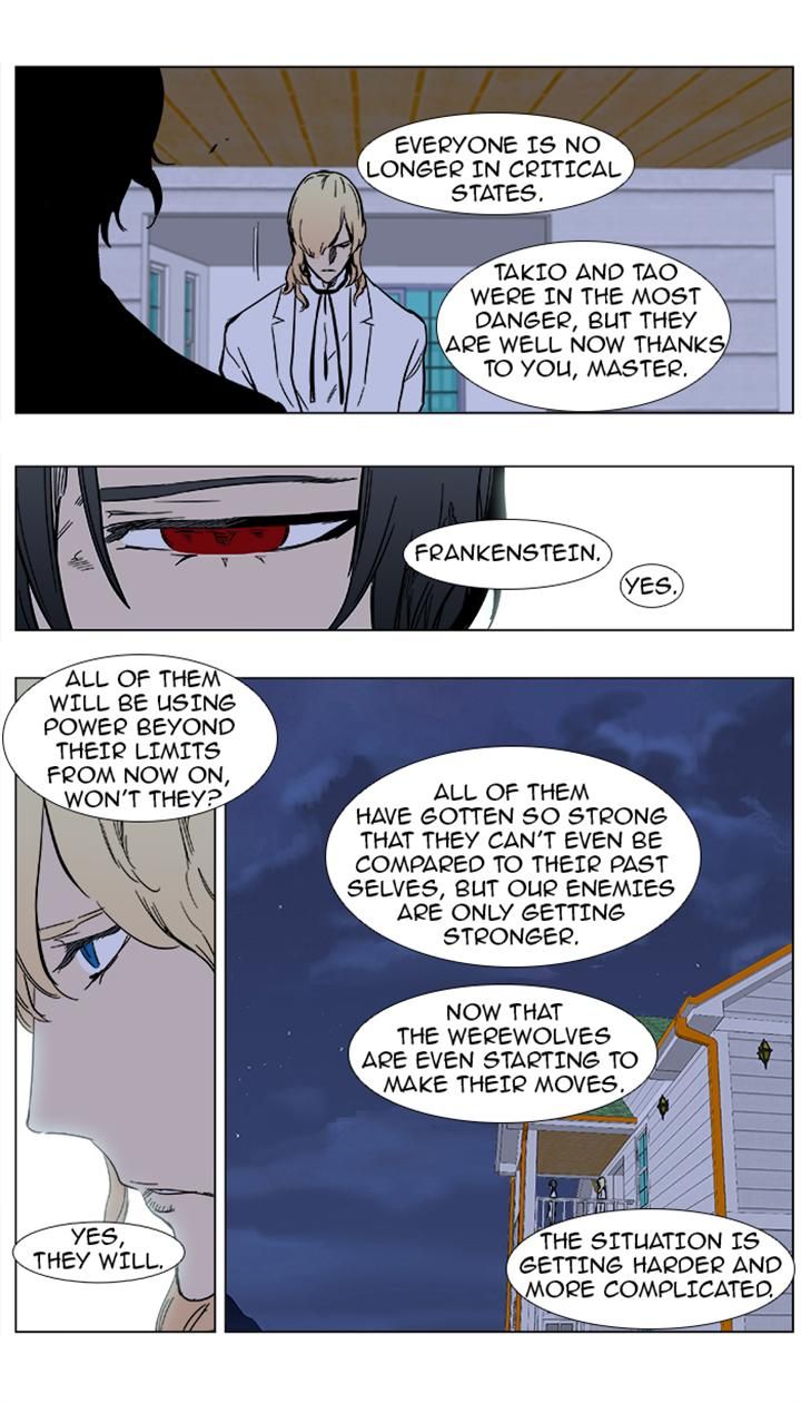 Read Noblesse EN Manga Online