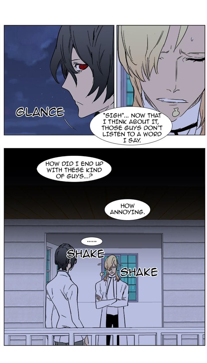 Read Noblesse EN Manga Online