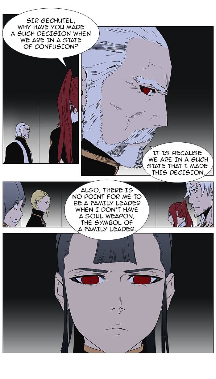 Read Noblesse EN Manga Online