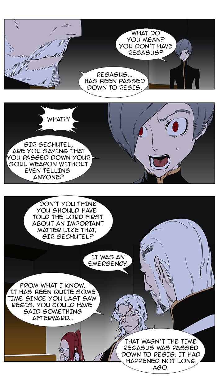 Read Noblesse EN Manga Online