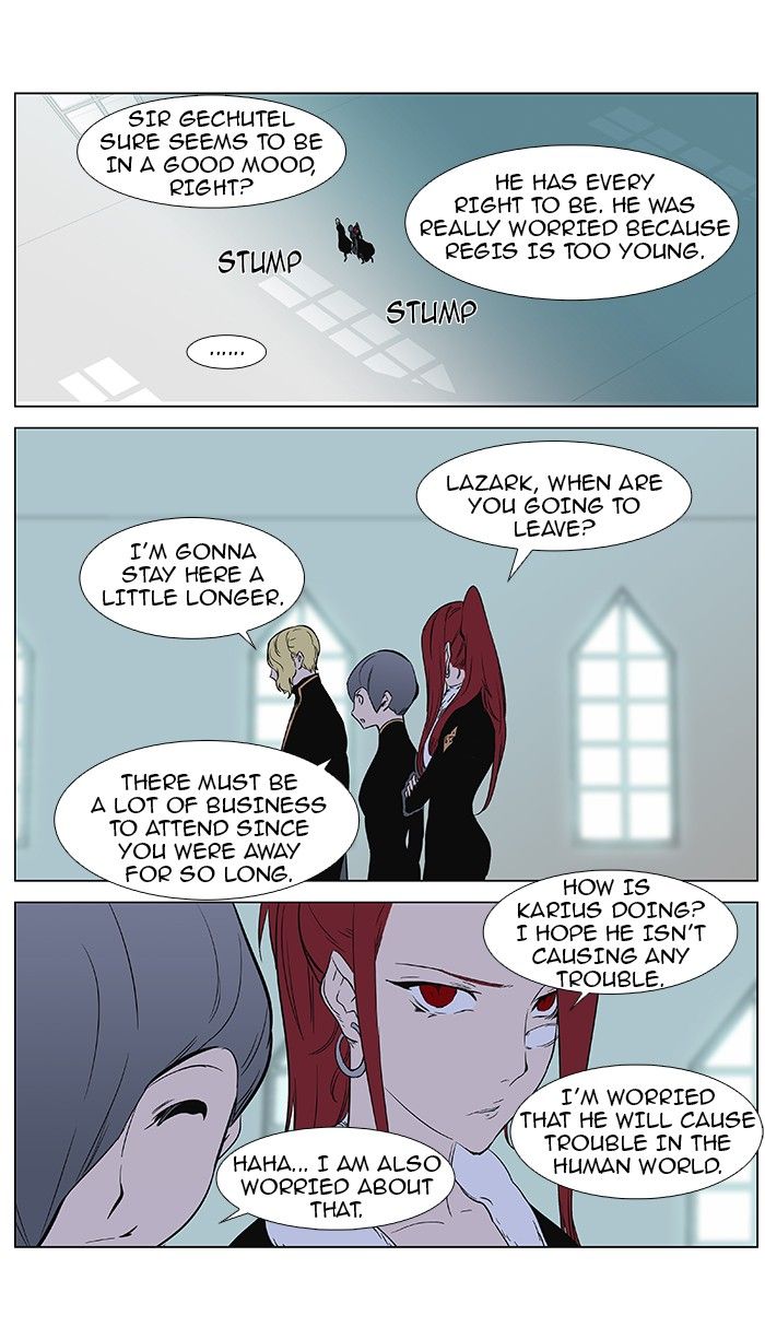 Read Noblesse EN Manga Online