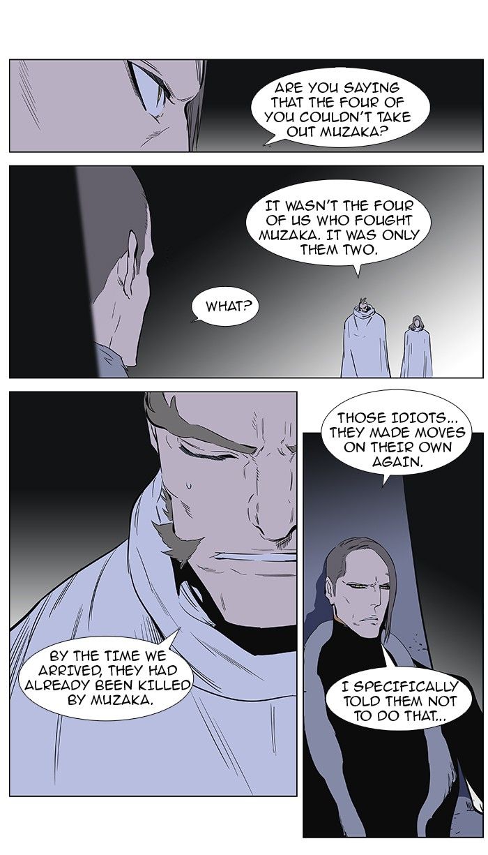 Read Noblesse EN Manga Online