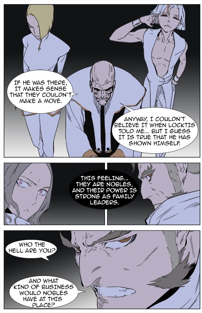 Read Noblesse EN Manga Online