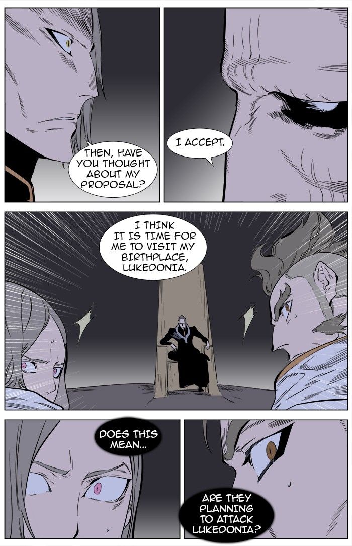 Read Noblesse EN Manga Online