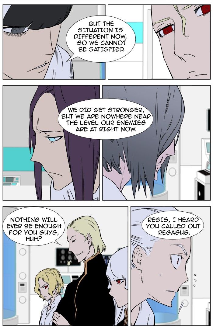 Read Noblesse EN Manga Online