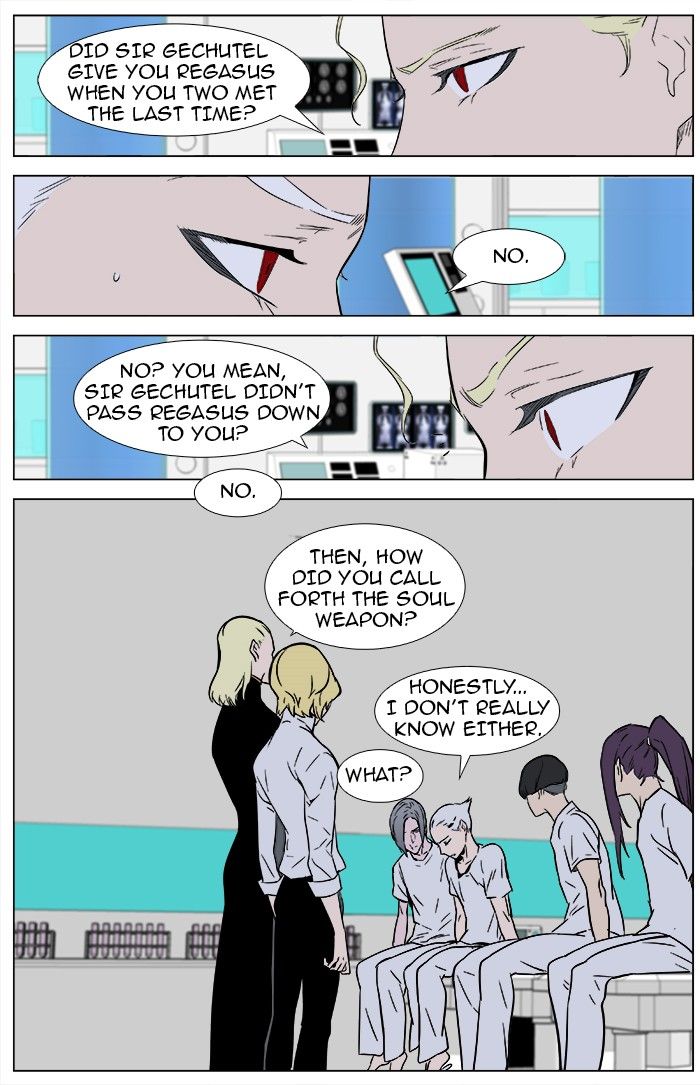 Read Noblesse EN Manga Online