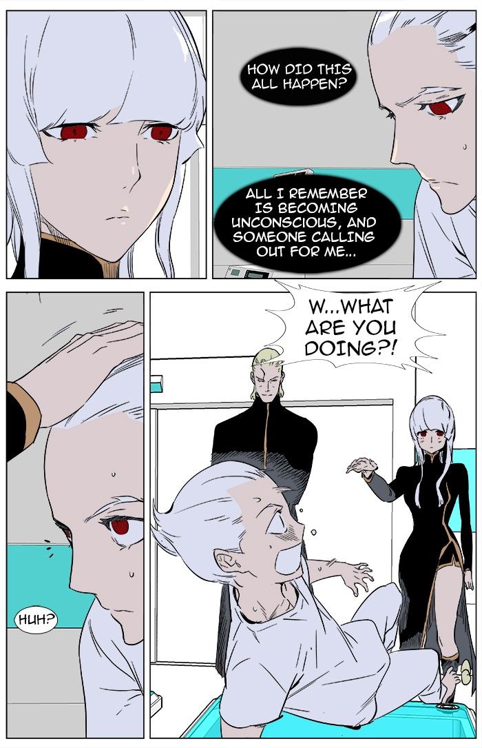 Read Noblesse EN Manga Online