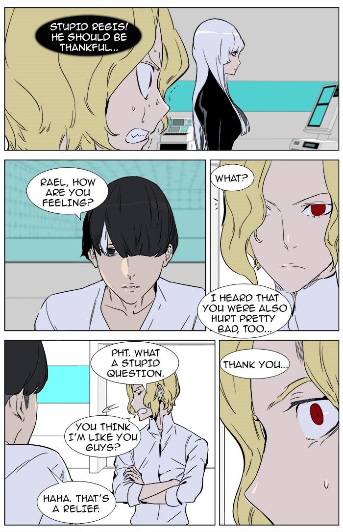 Read Noblesse EN Manga Online