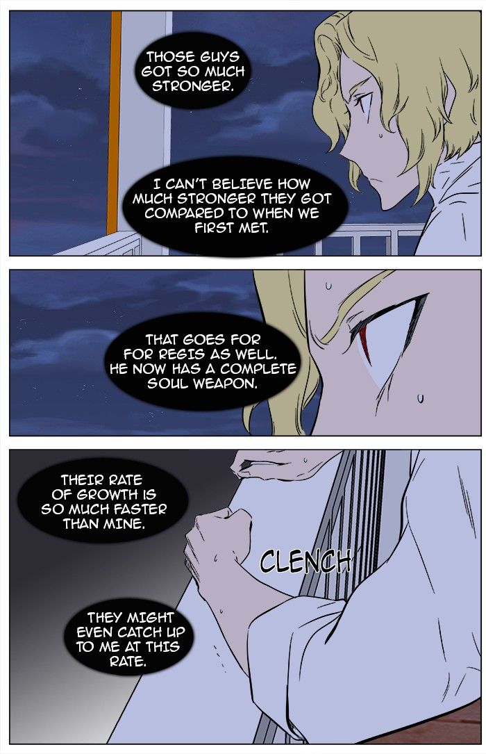 Read Noblesse EN Manga Online