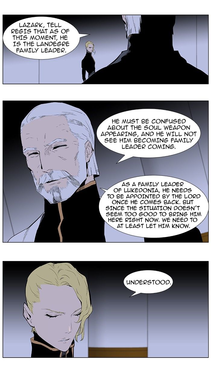 Read Noblesse EN Manga Online