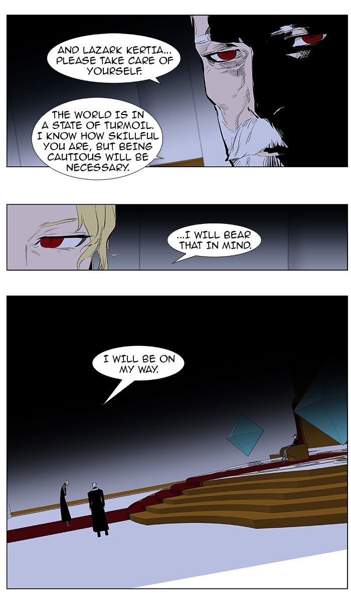 Read Noblesse EN Manga Online