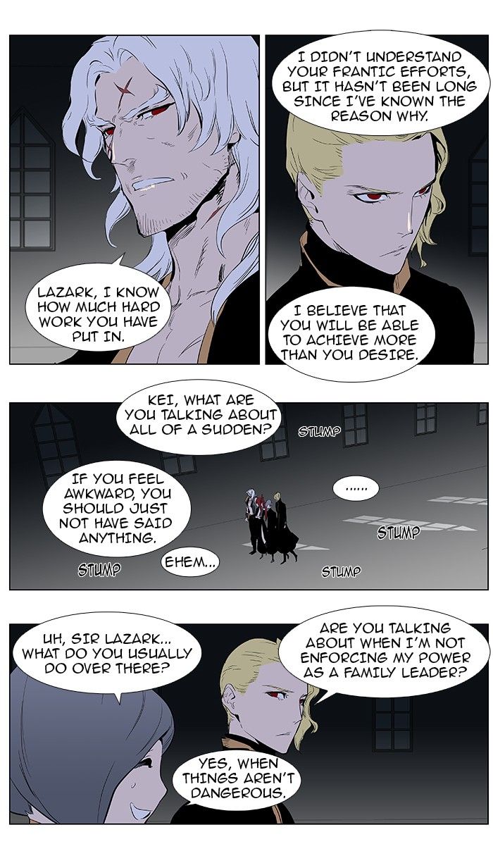 Read Noblesse EN Manga Online