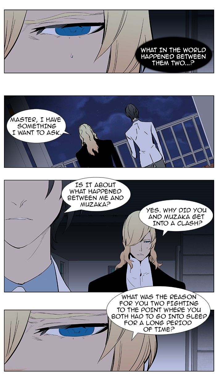 Read Noblesse EN Manga Online