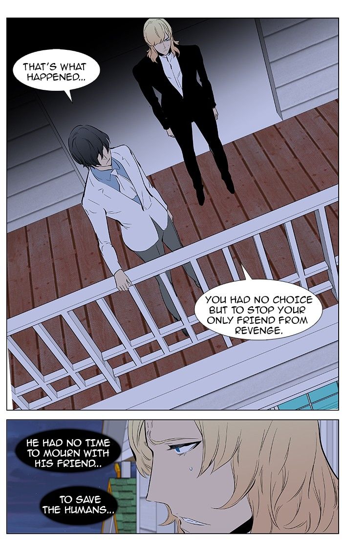 Read Noblesse EN Manga Online