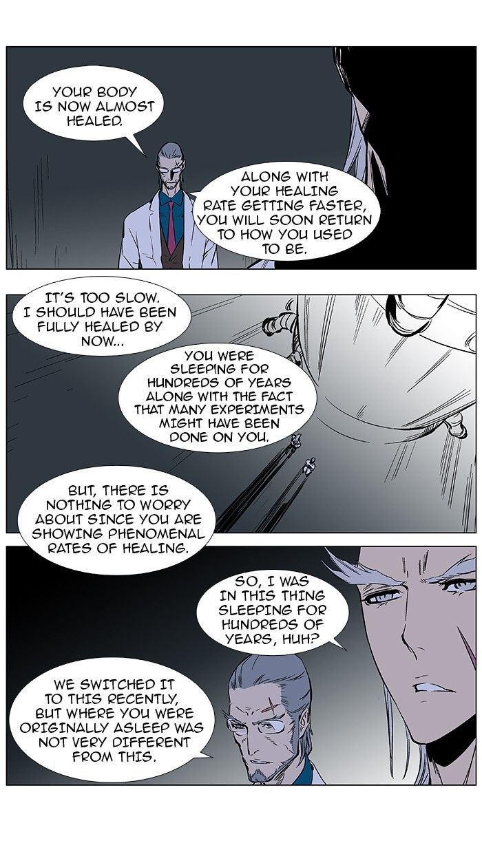 Read Noblesse EN Manga Online