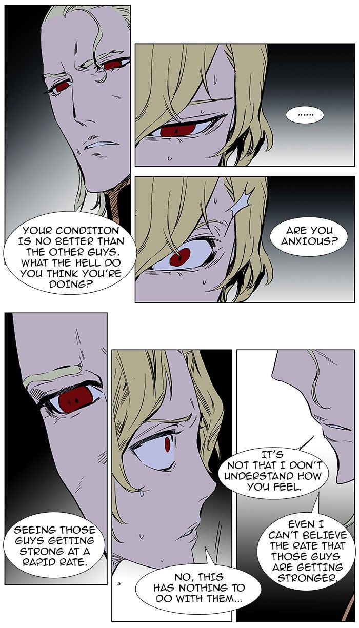 Read Noblesse EN Manga Online