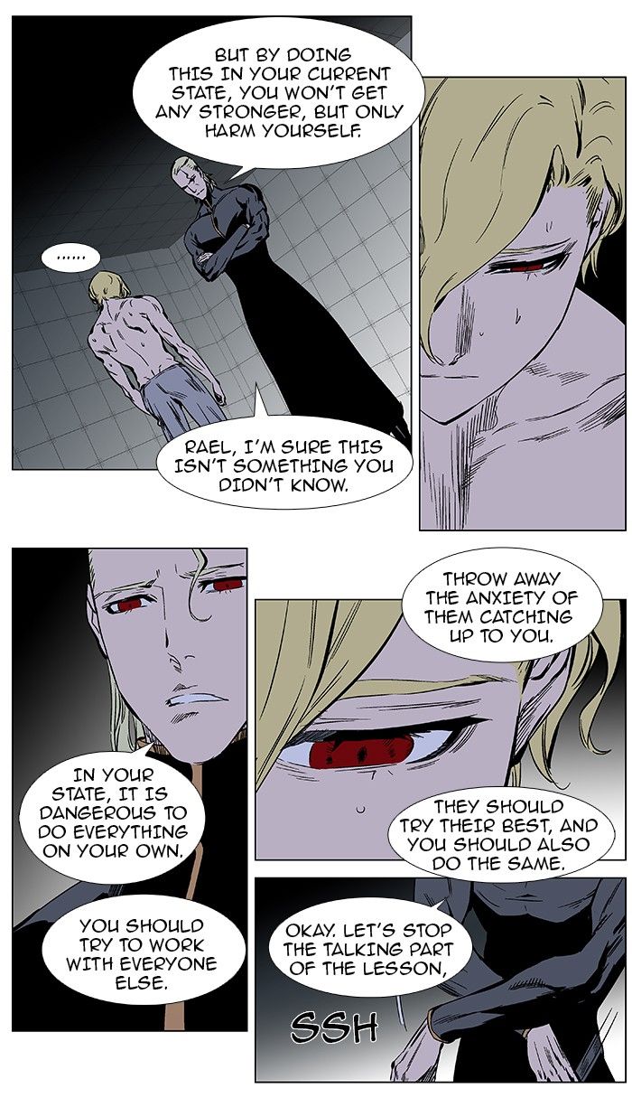 Read Noblesse EN Manga Online