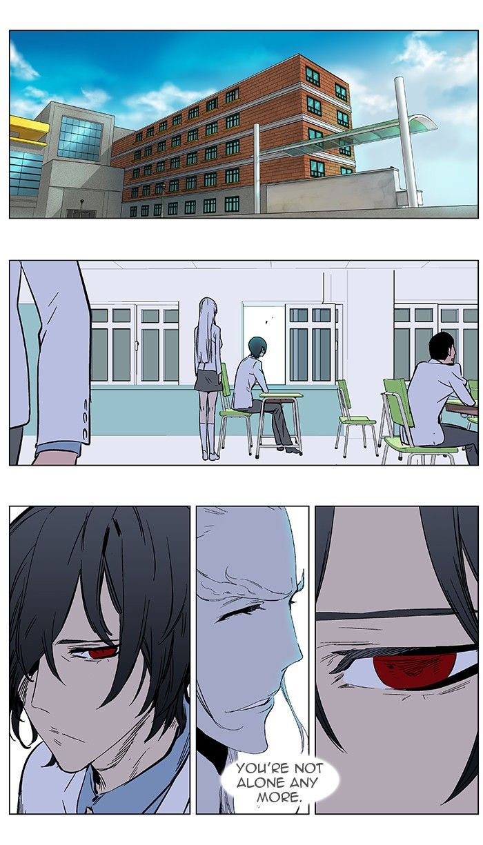 Read Noblesse EN Manga Online