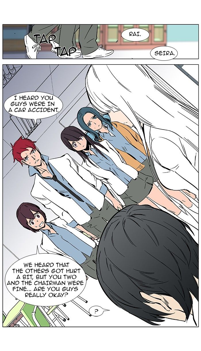 Read Noblesse EN Manga Online