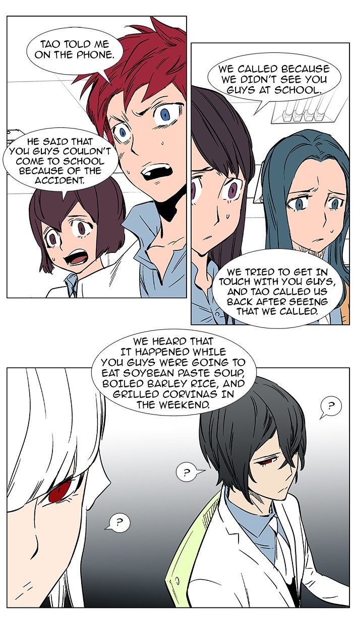 Read Noblesse EN Manga Online