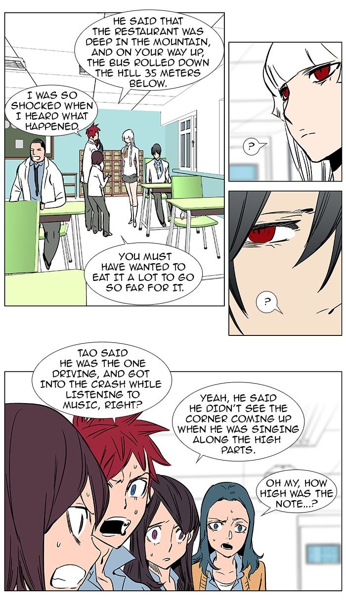 Read Noblesse EN Manga Online