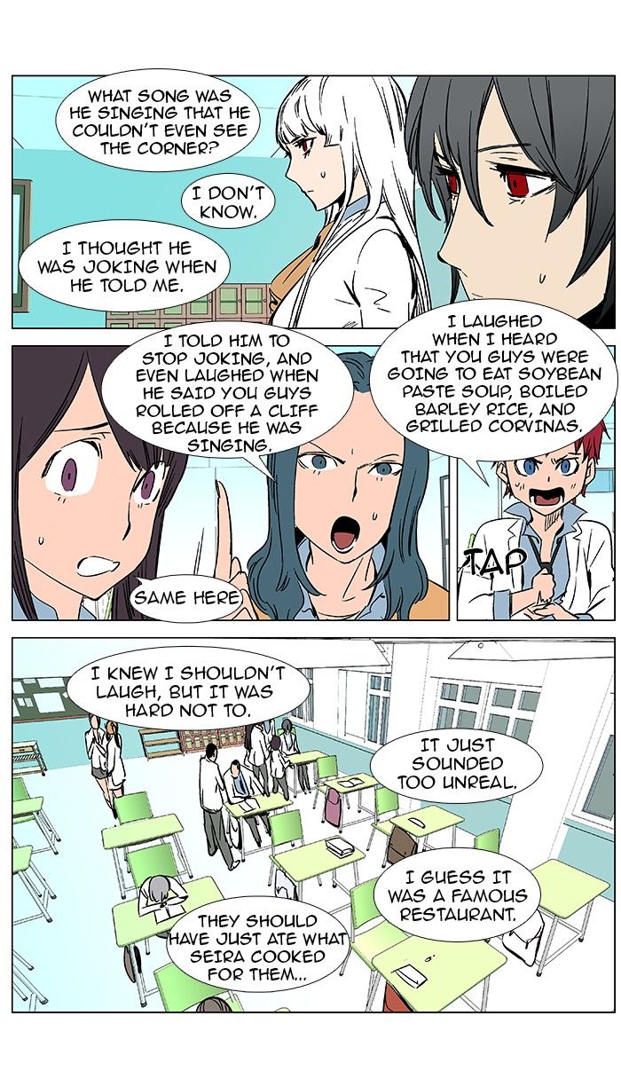 Read Noblesse EN Manga Online