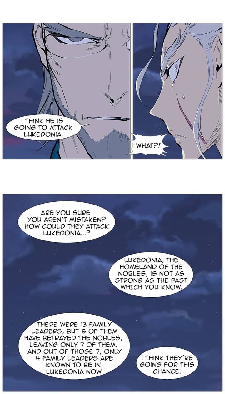 Read Noblesse EN Manga Online