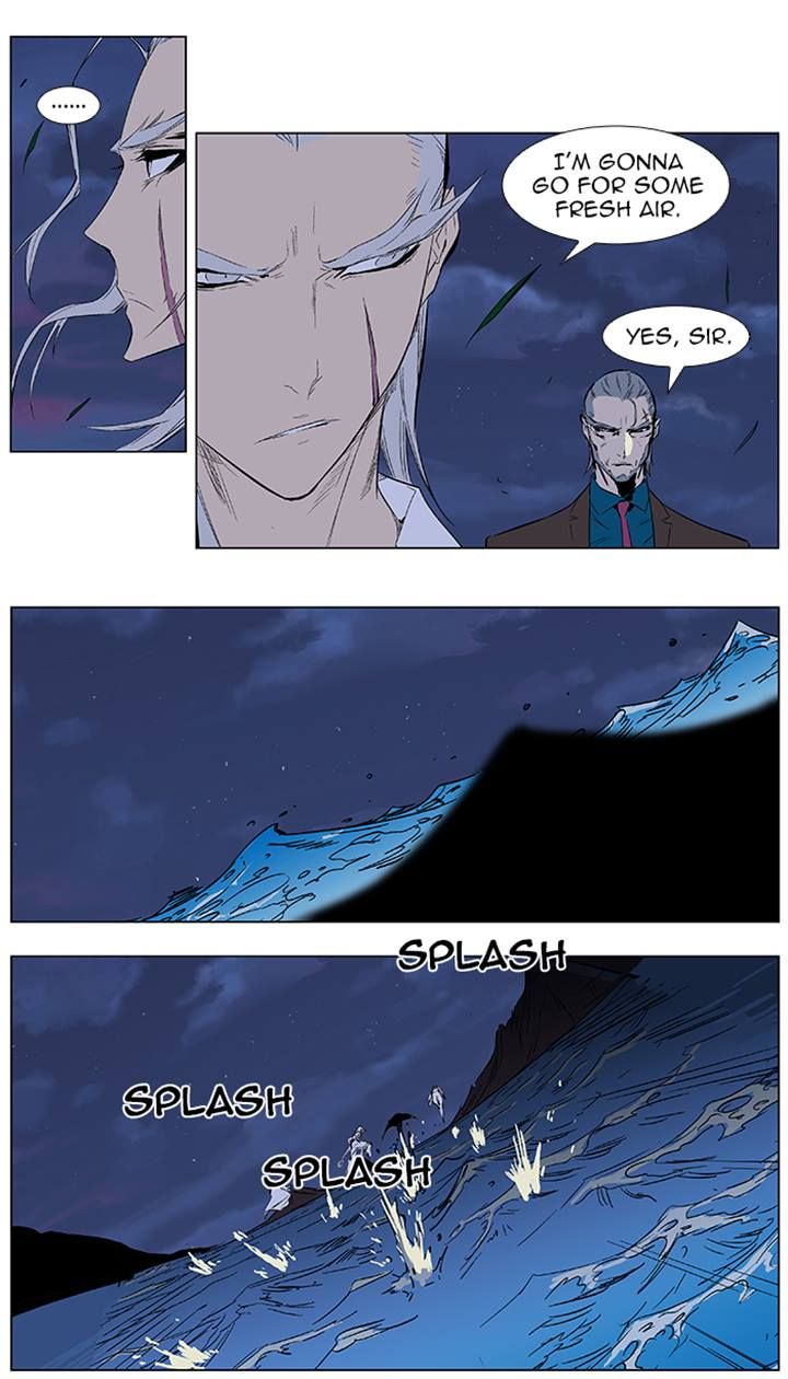 Read Noblesse EN Manga Online