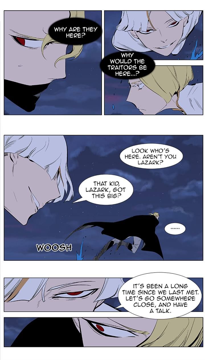 Read Noblesse EN Manga Online
