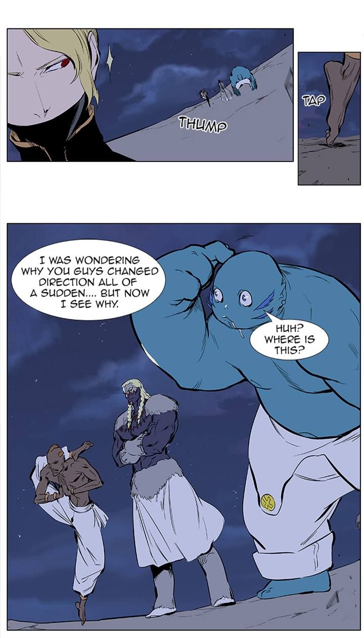 Read Noblesse EN Manga Online