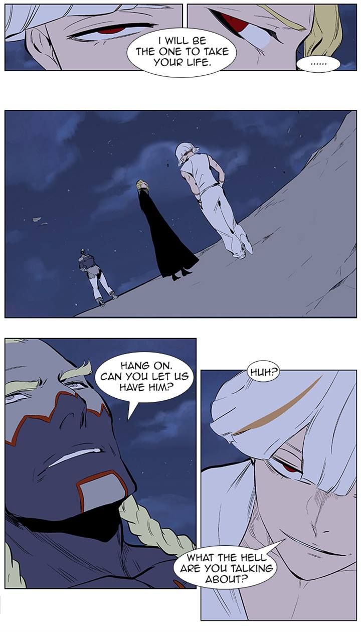 Read Noblesse EN Manga Online