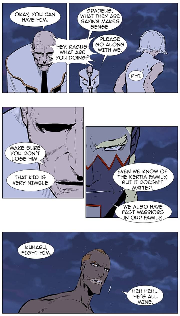 Read Noblesse EN Manga Online