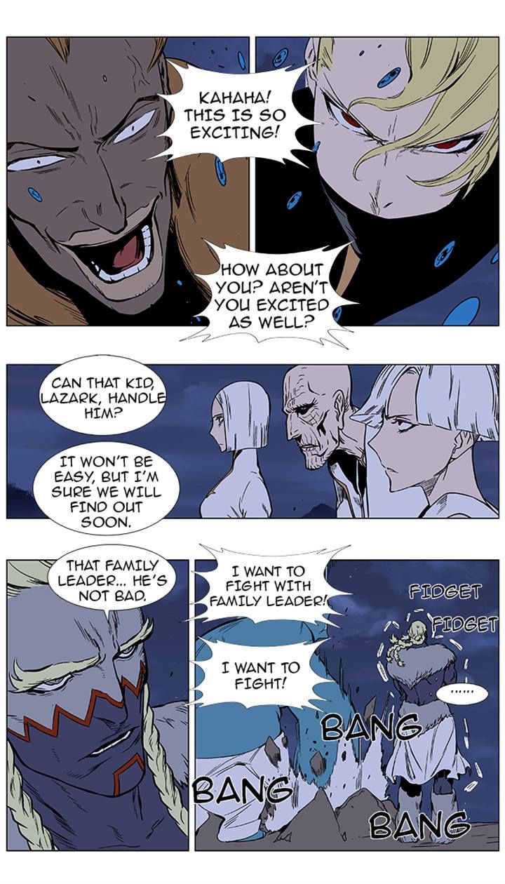 Read Noblesse EN Manga Online