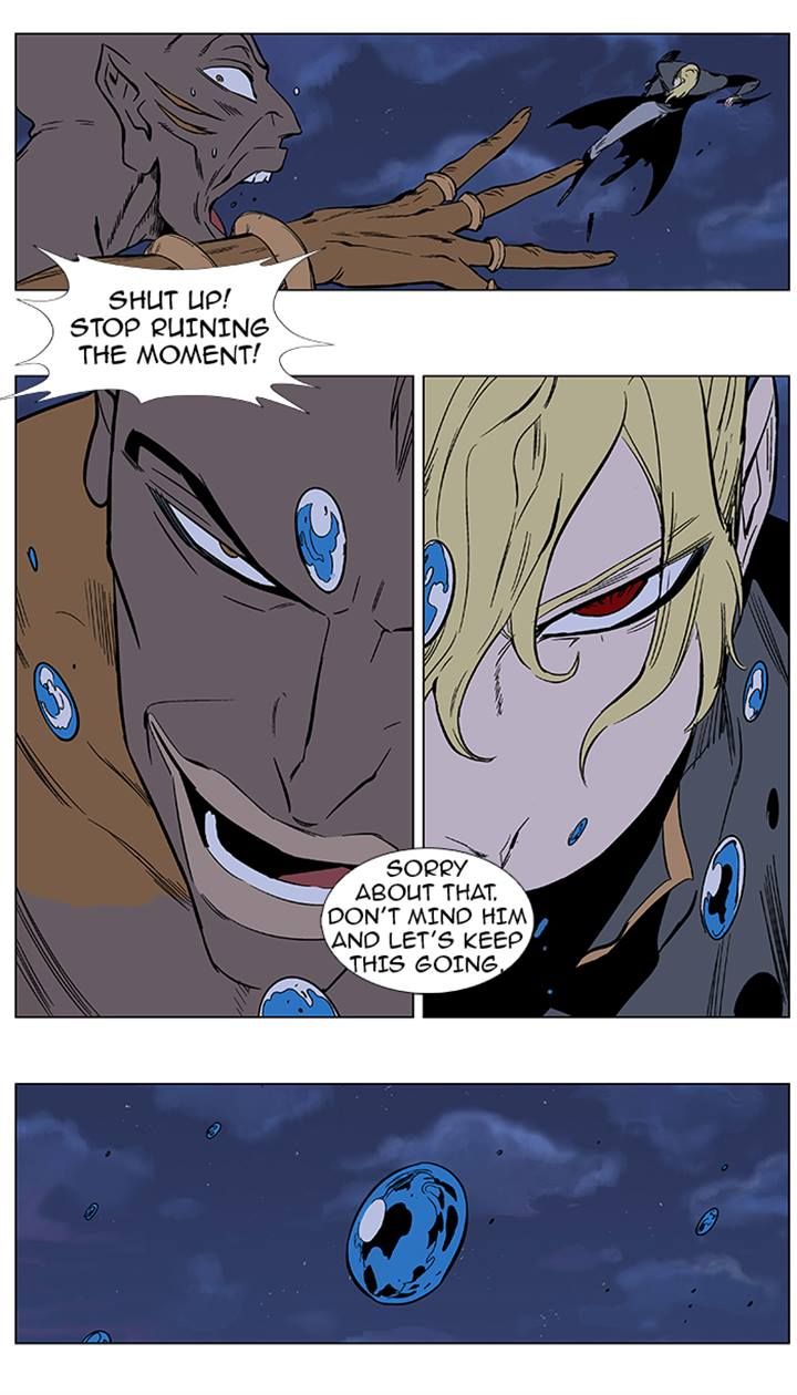 Read Noblesse EN Manga Online