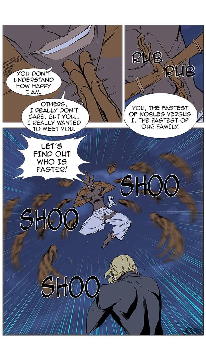 Read Noblesse EN Manga Online
