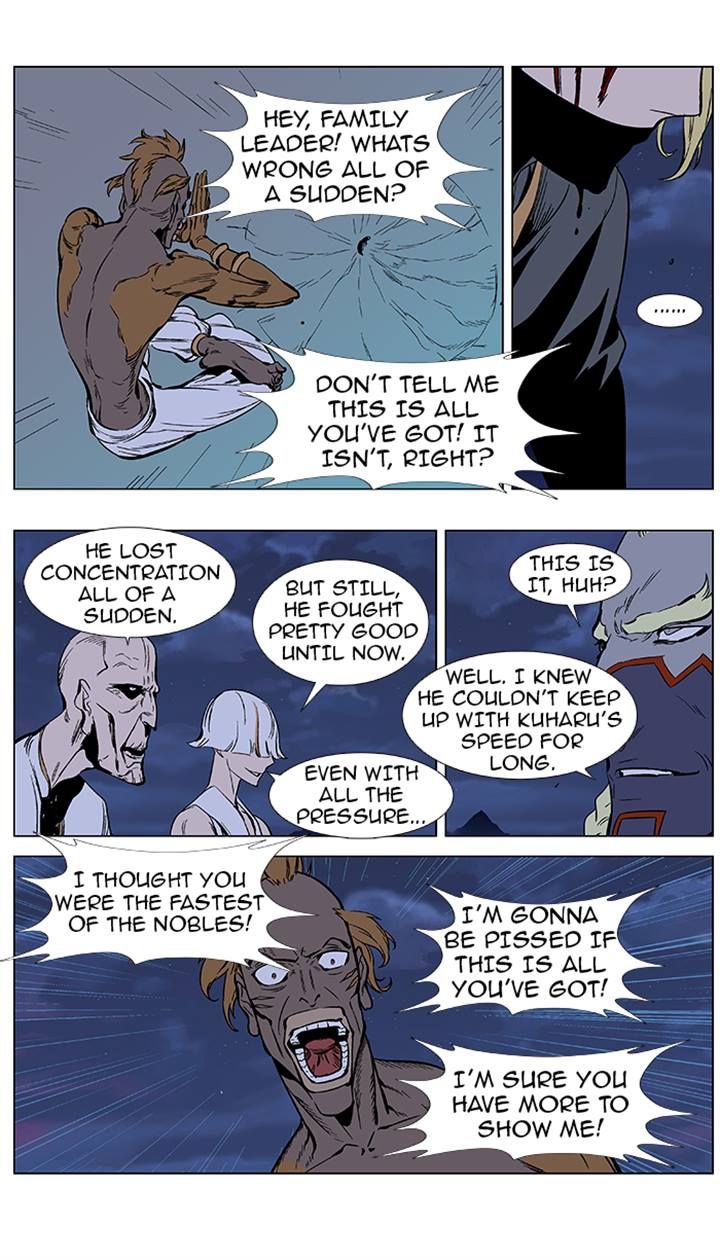 Read Noblesse EN Manga Online