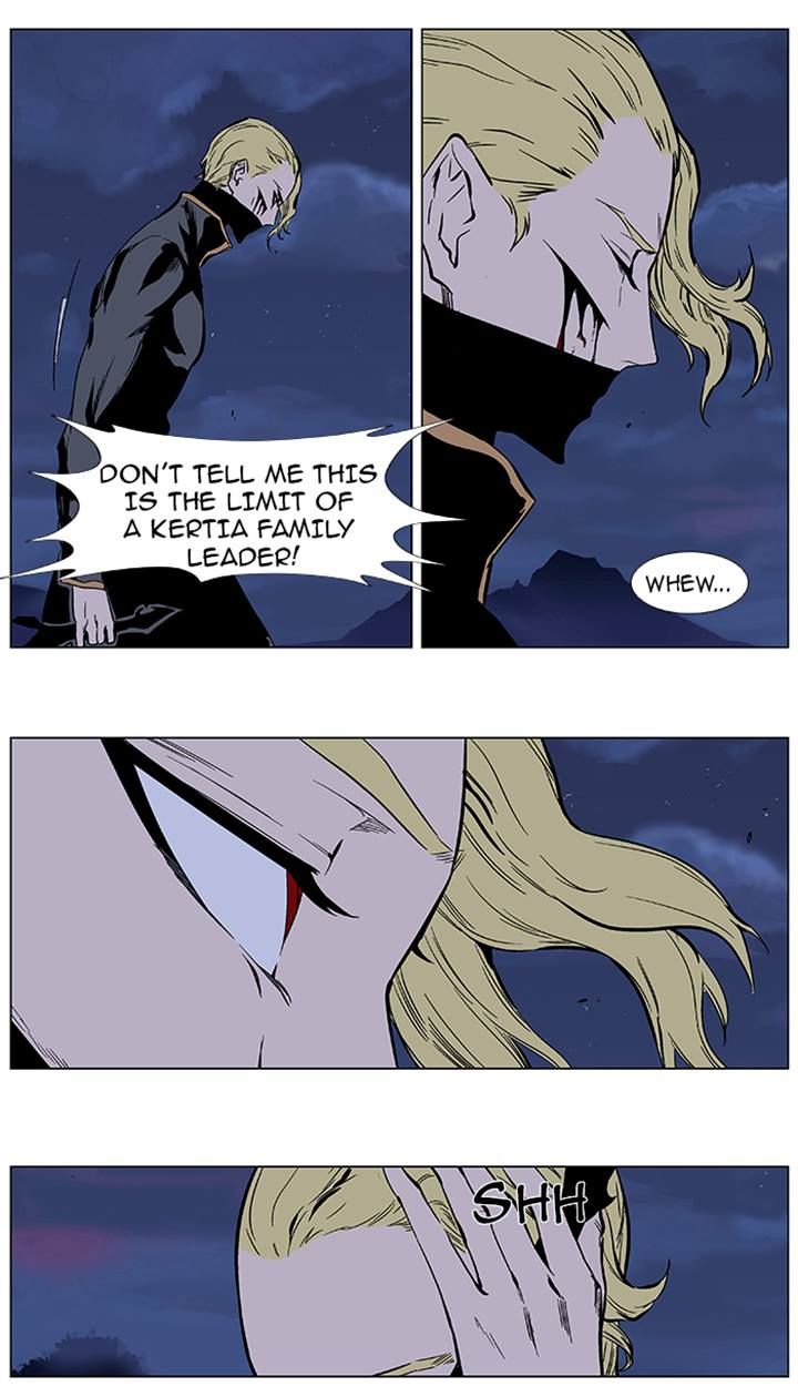 Read Noblesse EN Manga Online