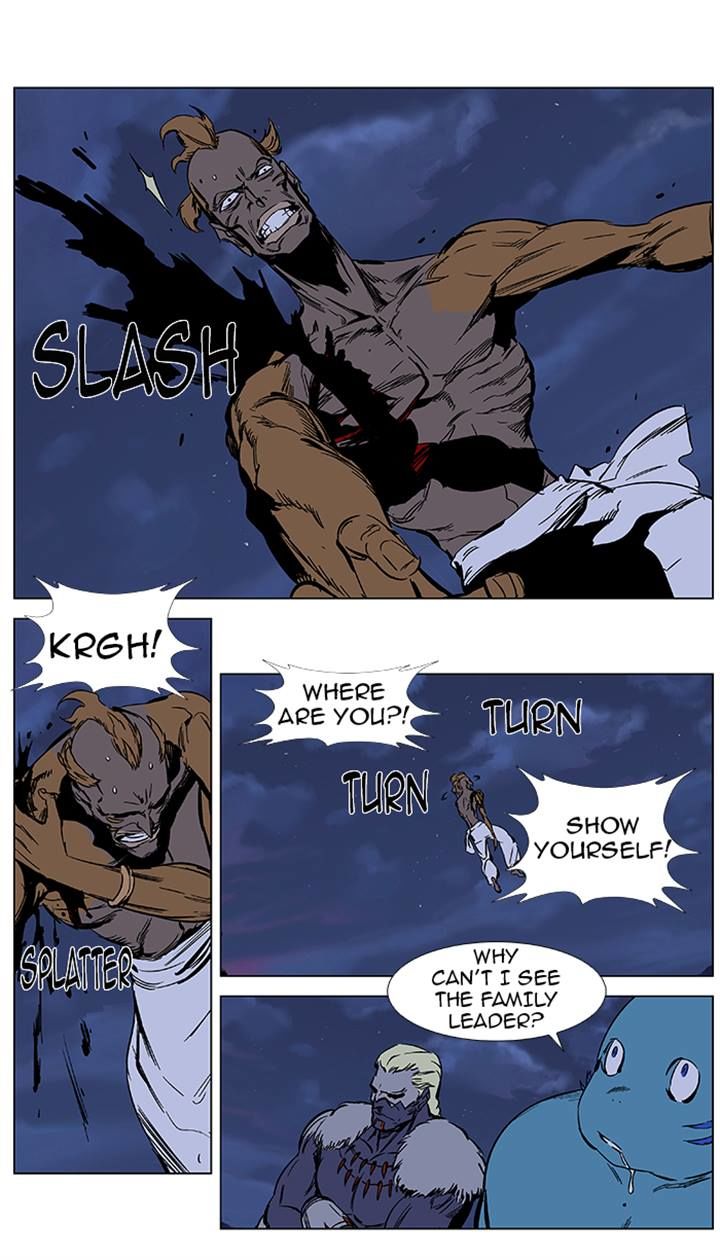 Read Noblesse EN Manga Online