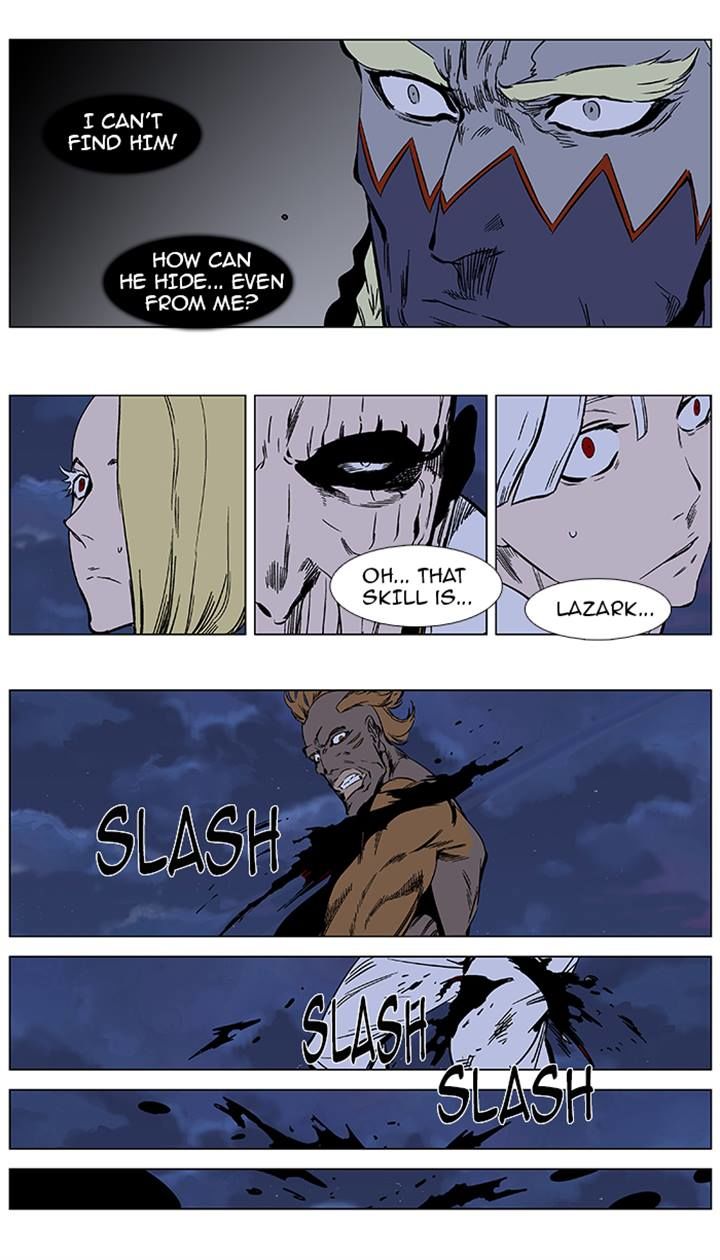 Read Noblesse EN Manga Online