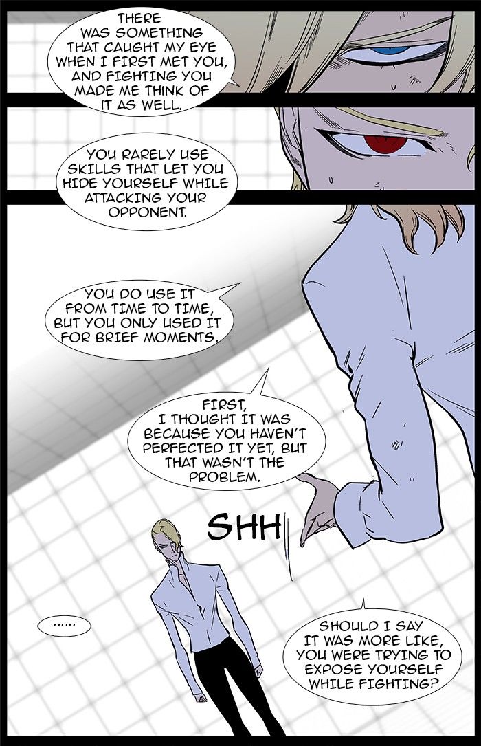 Read Noblesse EN Manga Online