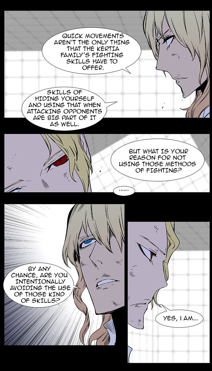 Read Noblesse EN Manga Online