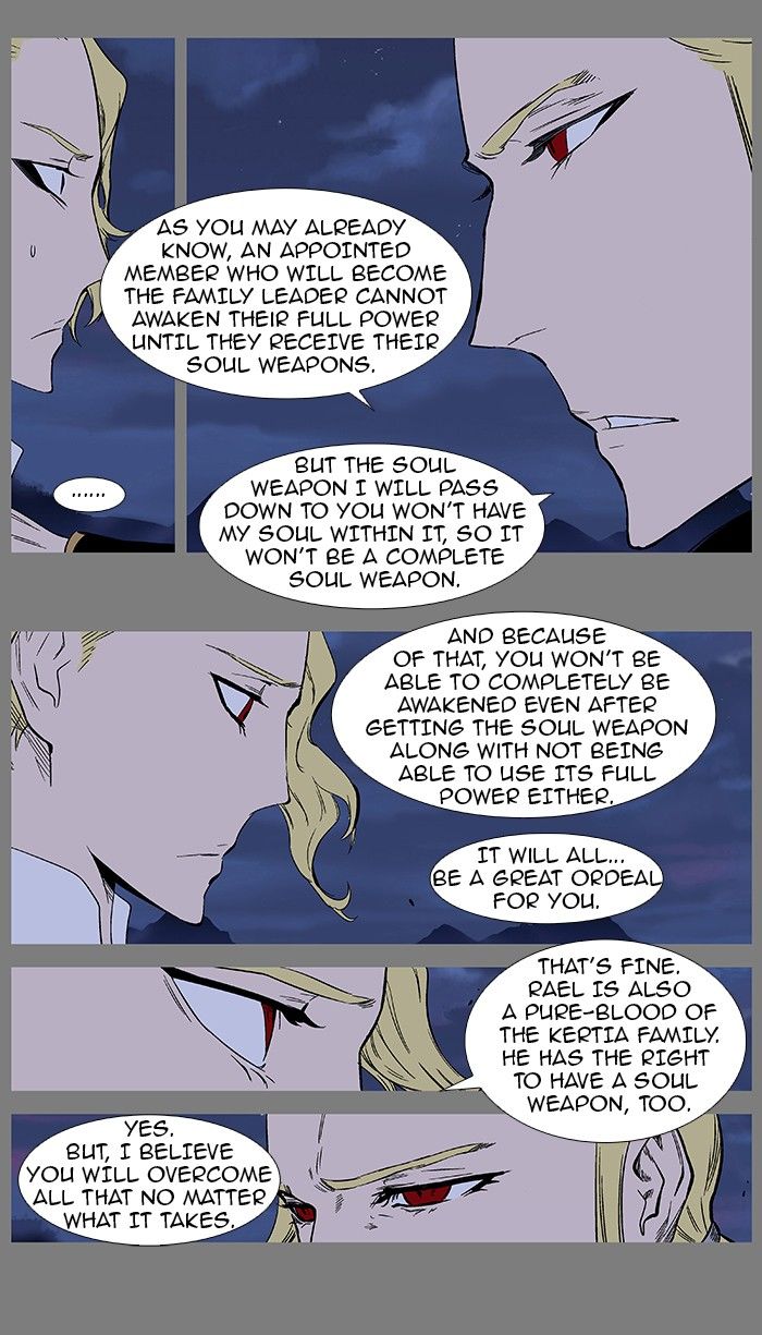 Read Noblesse EN Manga Online