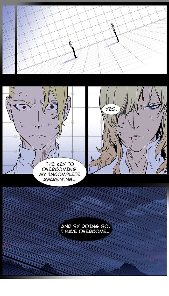 Read Noblesse EN Manga Online