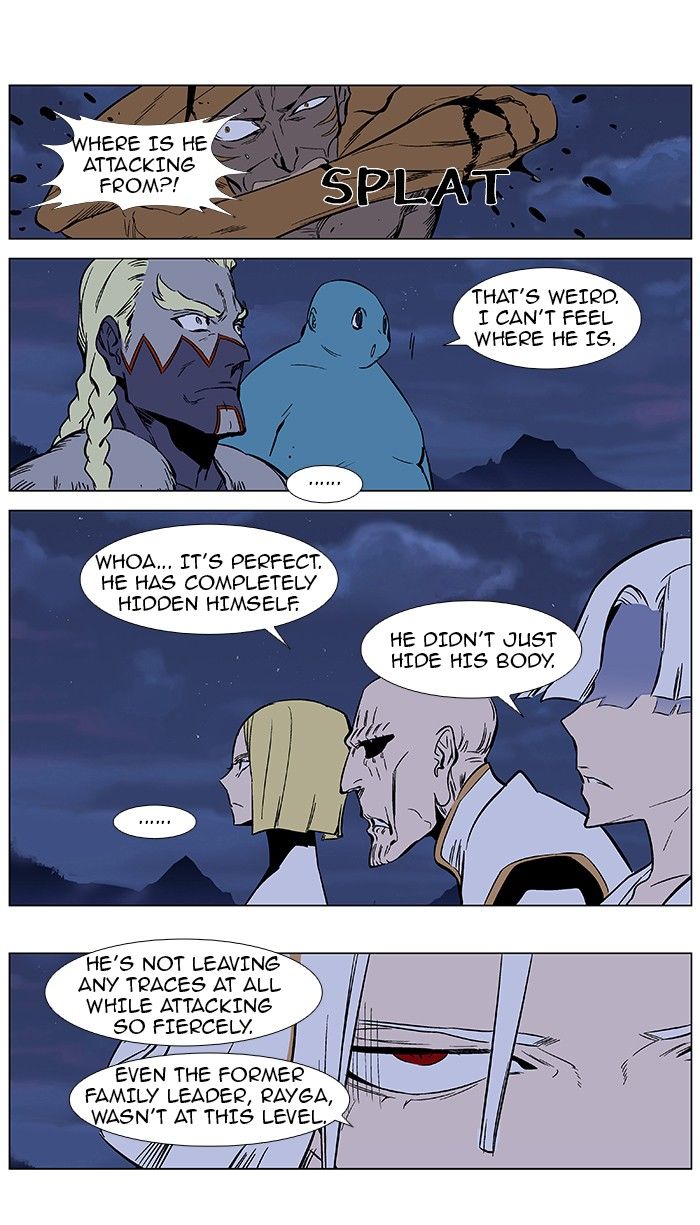 Read Noblesse EN Manga Online