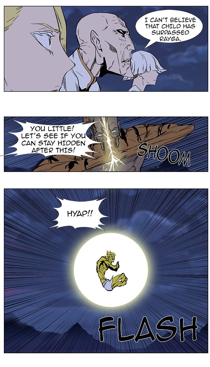 Read Noblesse EN Manga Online