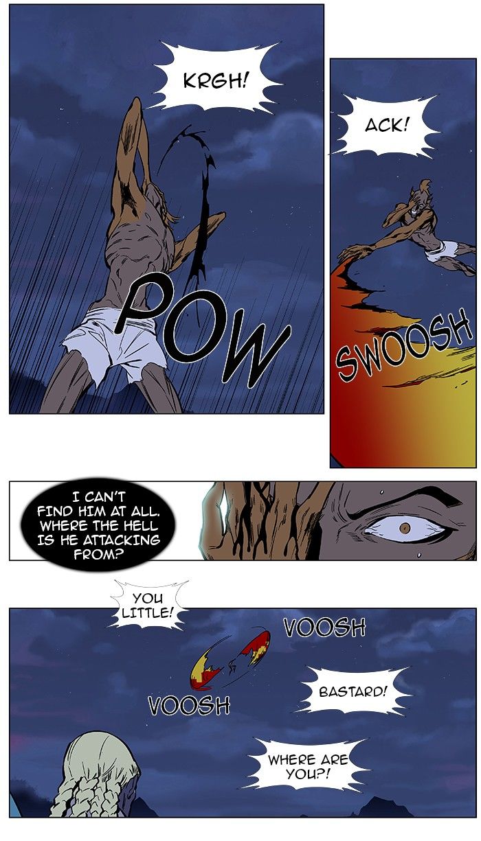 Read Noblesse EN Manga Online