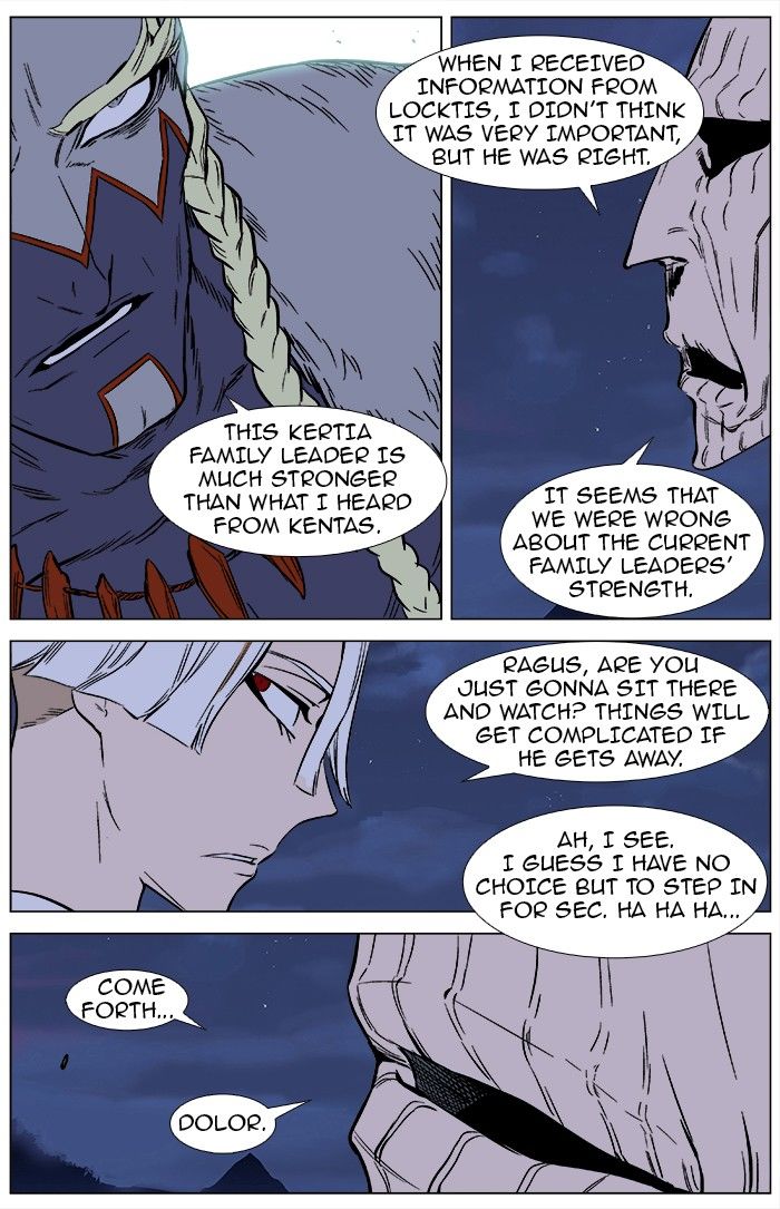 Read Noblesse EN Manga Online