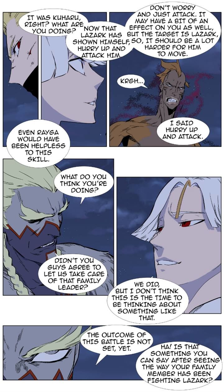 Read Noblesse EN Manga Online